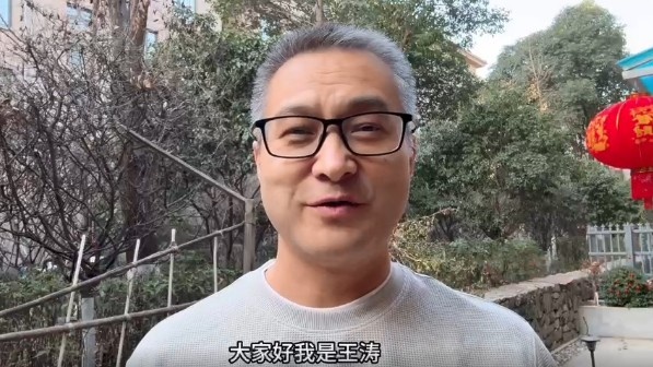  祝贺！央视记者王涛当选陕西联合终身荣誉会员